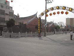 地藏王廟