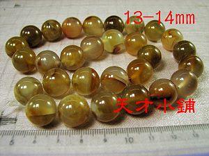 樹化玉手鍊(黃色系),詳盡說明介紹