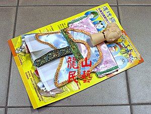 彩繪布袋戲 仕女,詳盡說明介紹