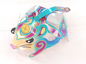 鼠年紙雕摺紙燈籠 福氣錢鼠,詳盡說明介紹
