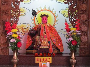 鹿港玄奘寺地母廟