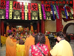 2011鹿港玄奘寺地母廟