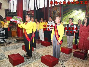 2011玄奘寺地母至尊 聖誕千秋法會,詳盡說明介紹