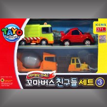 鋼彈.玩具.麗王網購.Metalions 鋼鐵防衛隊 金牛星.Metalions 鋼鐵防衛隊 天蠍星.Metalions 鋼鐵防衛隊 白羊星