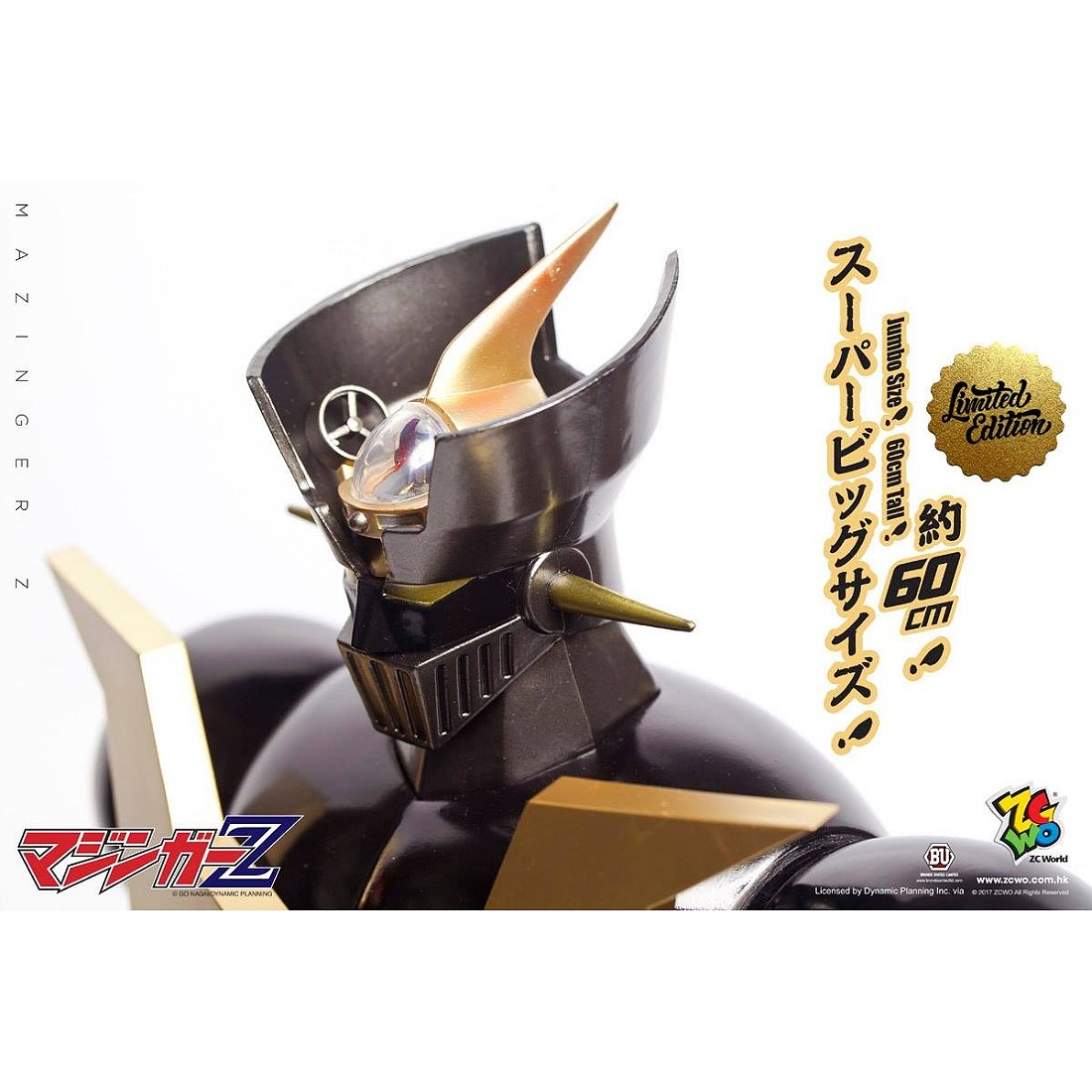 ZCWO 無敵鐵金剛限量版.11月預購品.麗王.鋼彈.玩具.鋼彈模型