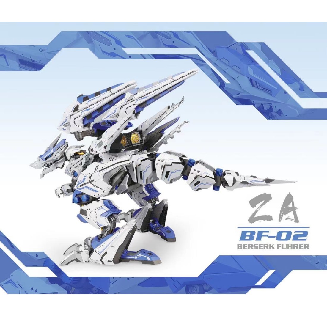 ZZA MODEL 1/72 引き延ばし 暴風 戦竜