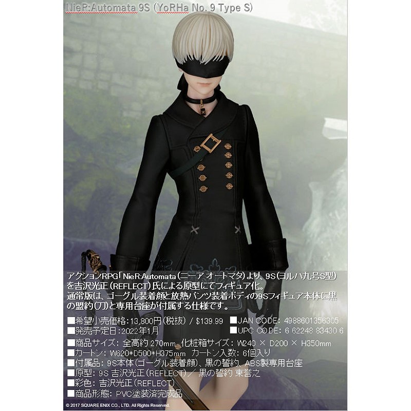 My Image 38