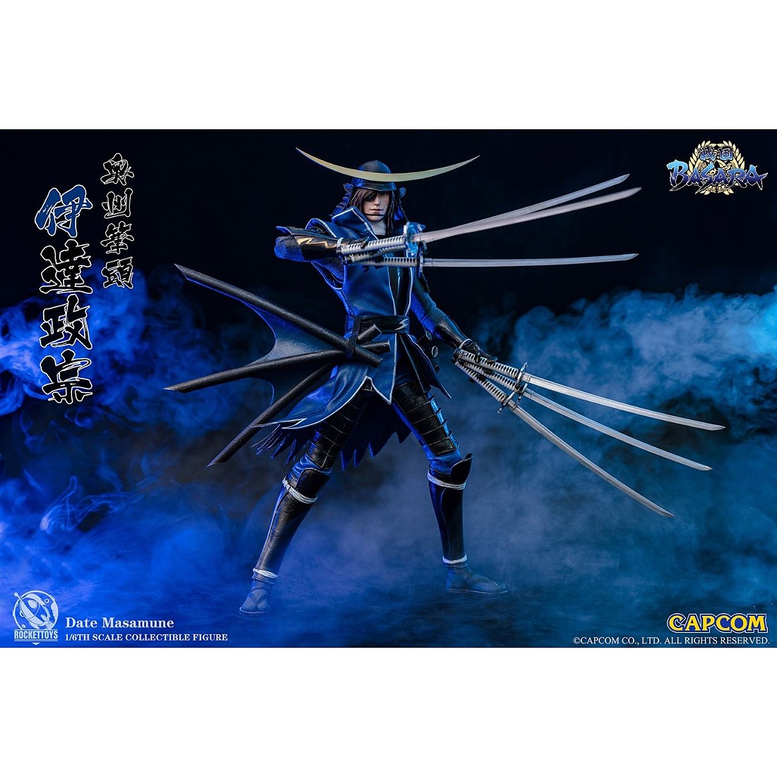 ROCKET TOYS 1/6 戰國無雙BASANA 伊達政宗.玩具王國Toyking.鋼彈.鋼彈
