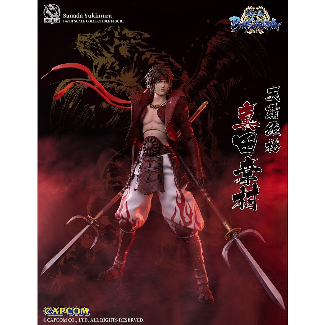 ROCKET TOYS ROC-002 戦国BASARA 真田 幸村 1/6 ROCKETTOYS】ROC-002 1/6 CAPCOM 戦国BASARA 真田幸村 1/6スケール男性
