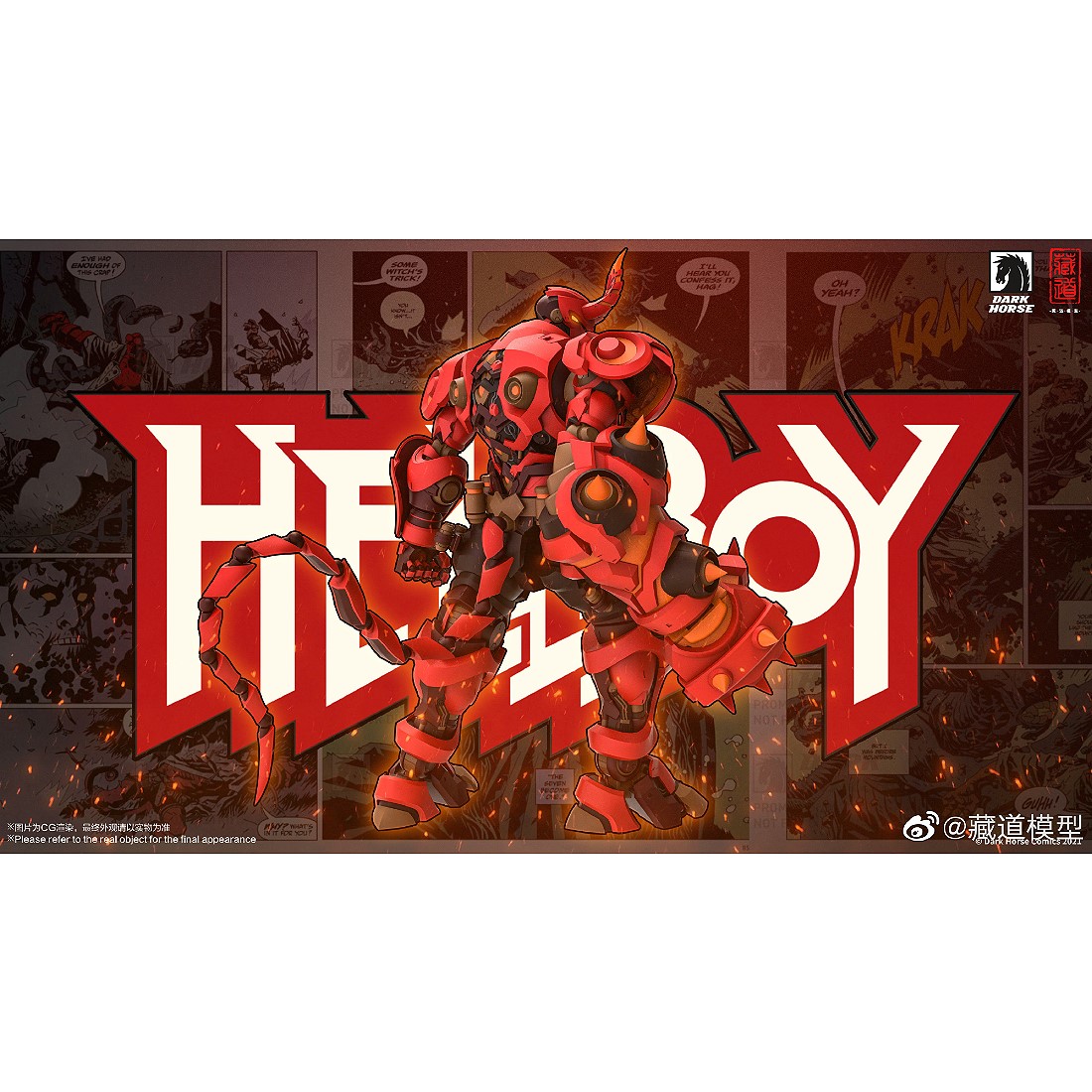 Hell 地獄 MC-01 1/72 死神高达Deathscythe Hell Gundam 合金成品（metal