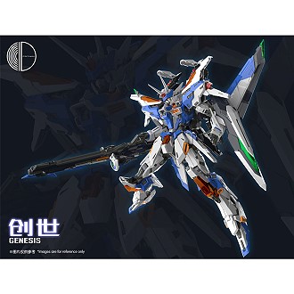 彗星科技1/100 赤紅三倍速.綜合品牌組裝模型