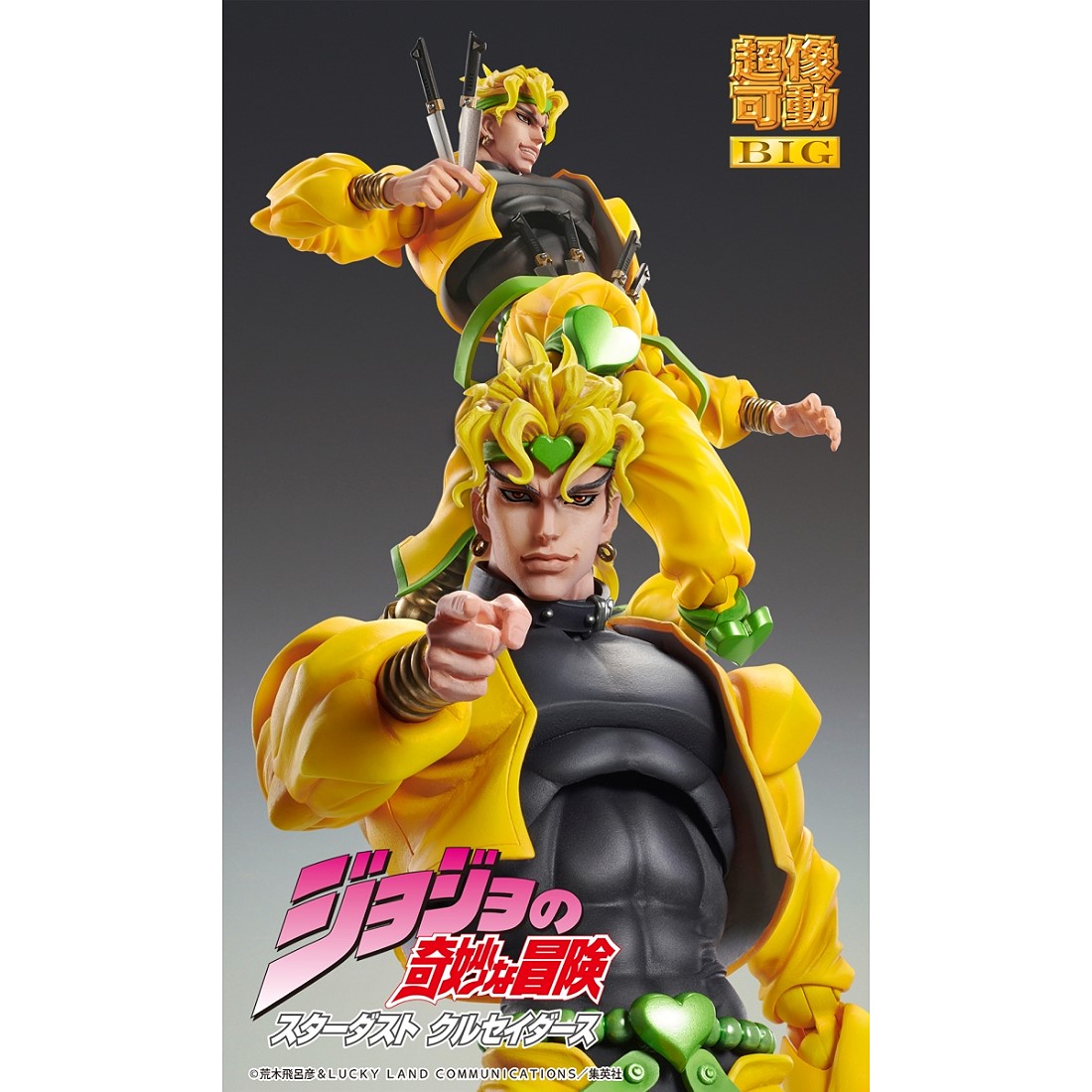 超像可動BIG《JOJO的奇妙冒險》DIO 迪奧·布蘭度25公分大份量無駄無駄無駄無駄！ | 玩具人Toy People News