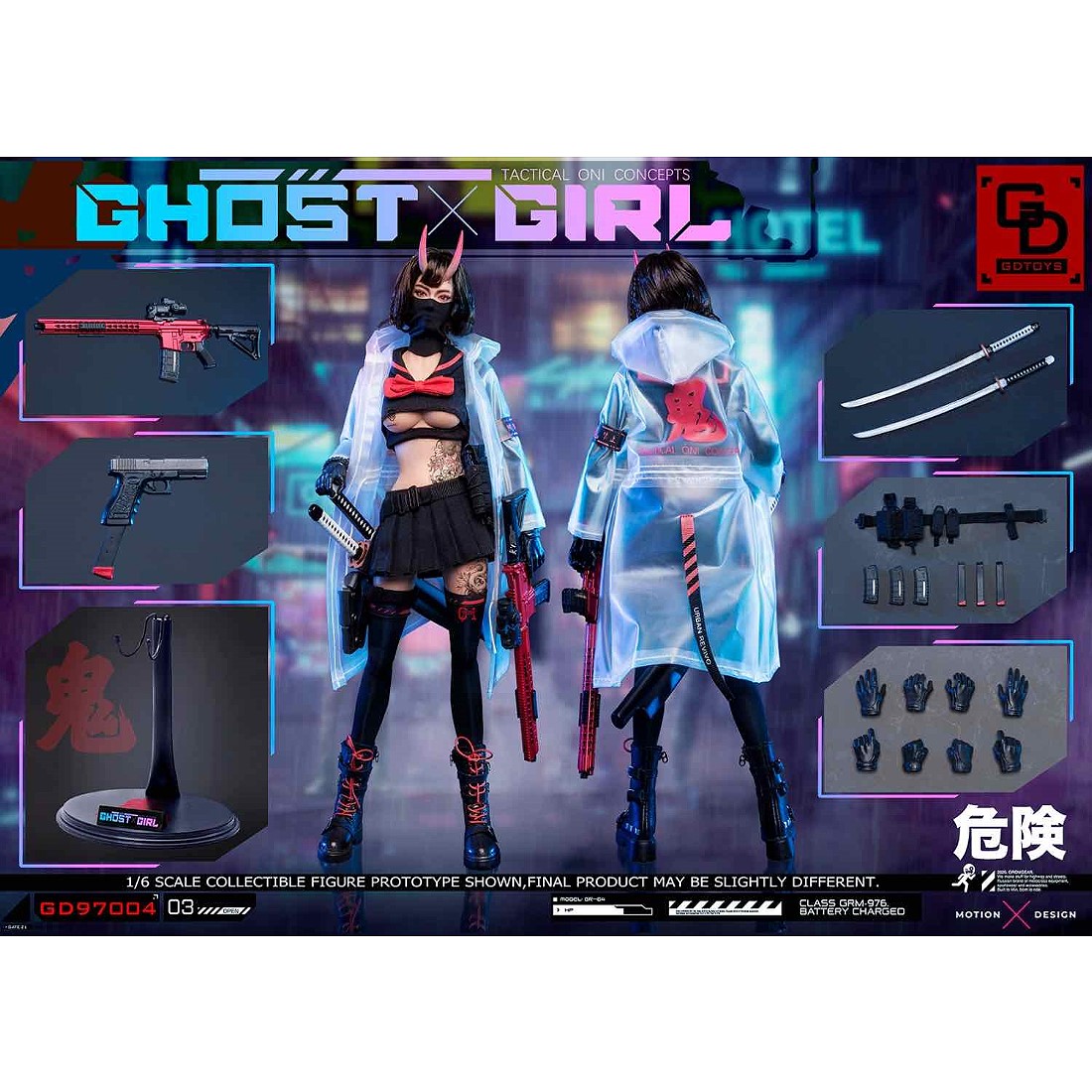 GDToys 鬼姫 ゴーストガール 1/6スケール女性 タイプ ホットトイズ 楽天市場】【GDTOYS】GD97004 1/6 GHOST GIRL 鬼姫 ゴースト