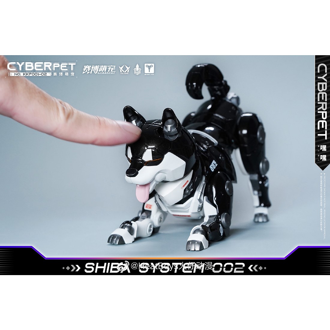 賽博萌寵系列機甲柴犬嘿嘿HIHI.玩具王國Toyking.鋼彈.鋼彈模型.玩具