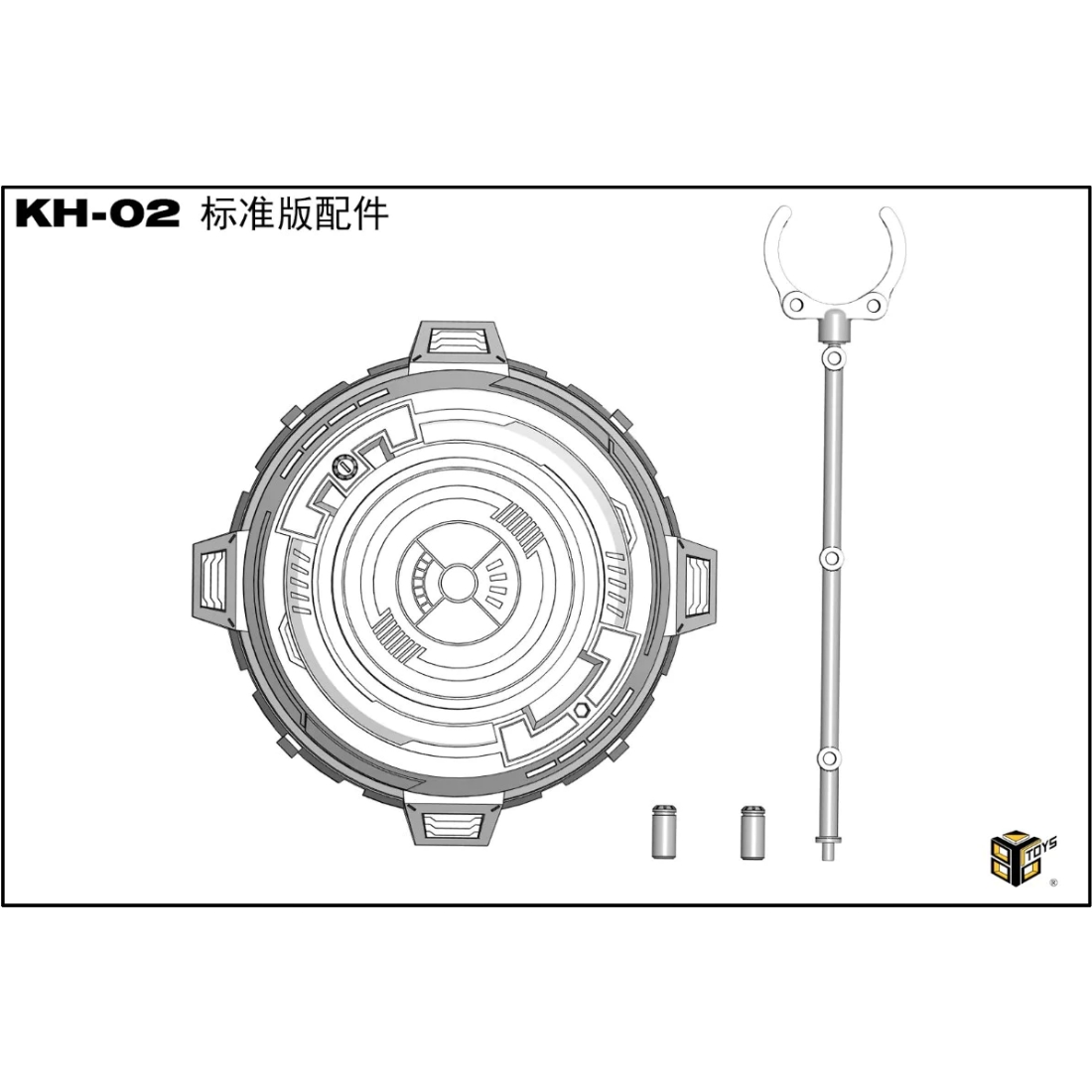 KH-02-06