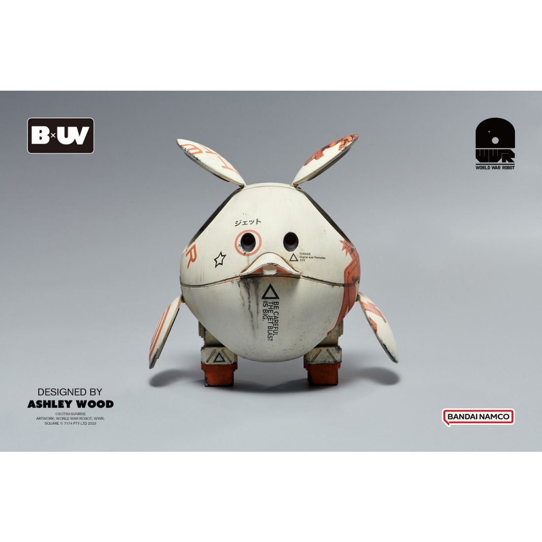 【新品・未開封】BIG SQUARO / Underverse BxUV BIG SQUARO! NOW AVAILABLE FOR PRE-ORDER! — UNDERVERSE