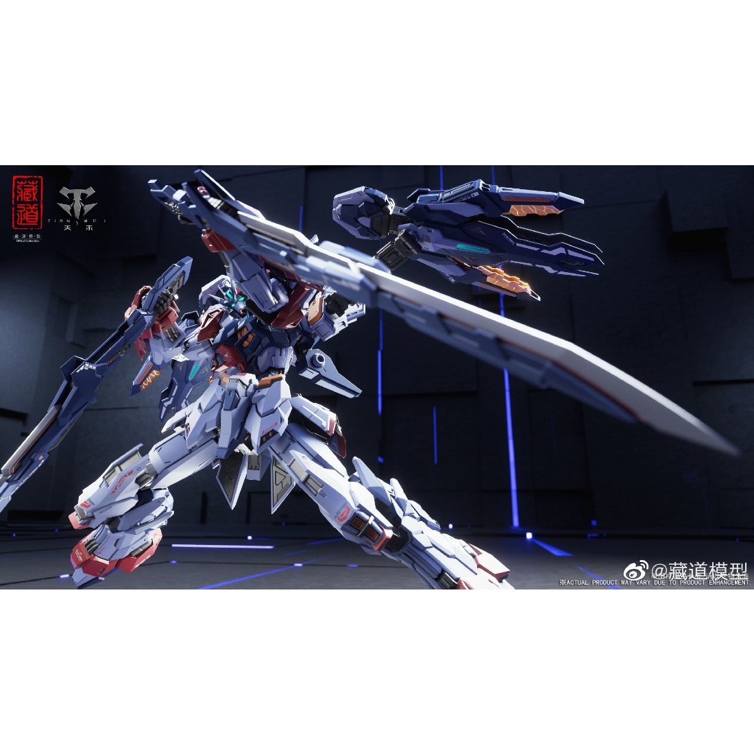 新品未使用未開封!Monster×Dieselコラボ♬完実電機購入国内正規品! 藏道模型1/100 創神系列CD-TG01 天未機甲合金可動完成品.鋼彈.鋼