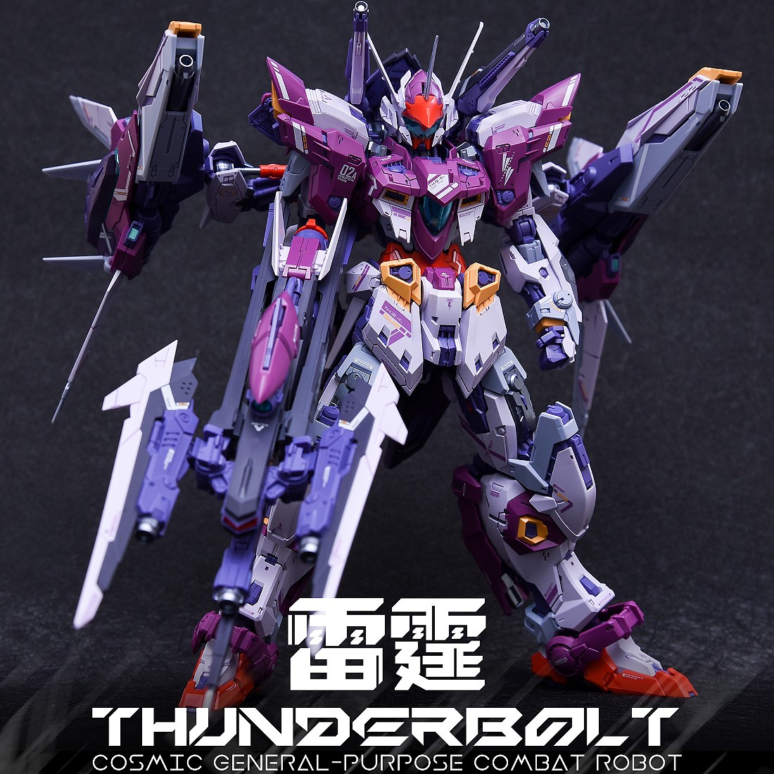 無限新星INERA 1/100 THB-02A 雷霆附特典組裝模型.玩具王國Toyking.鋼