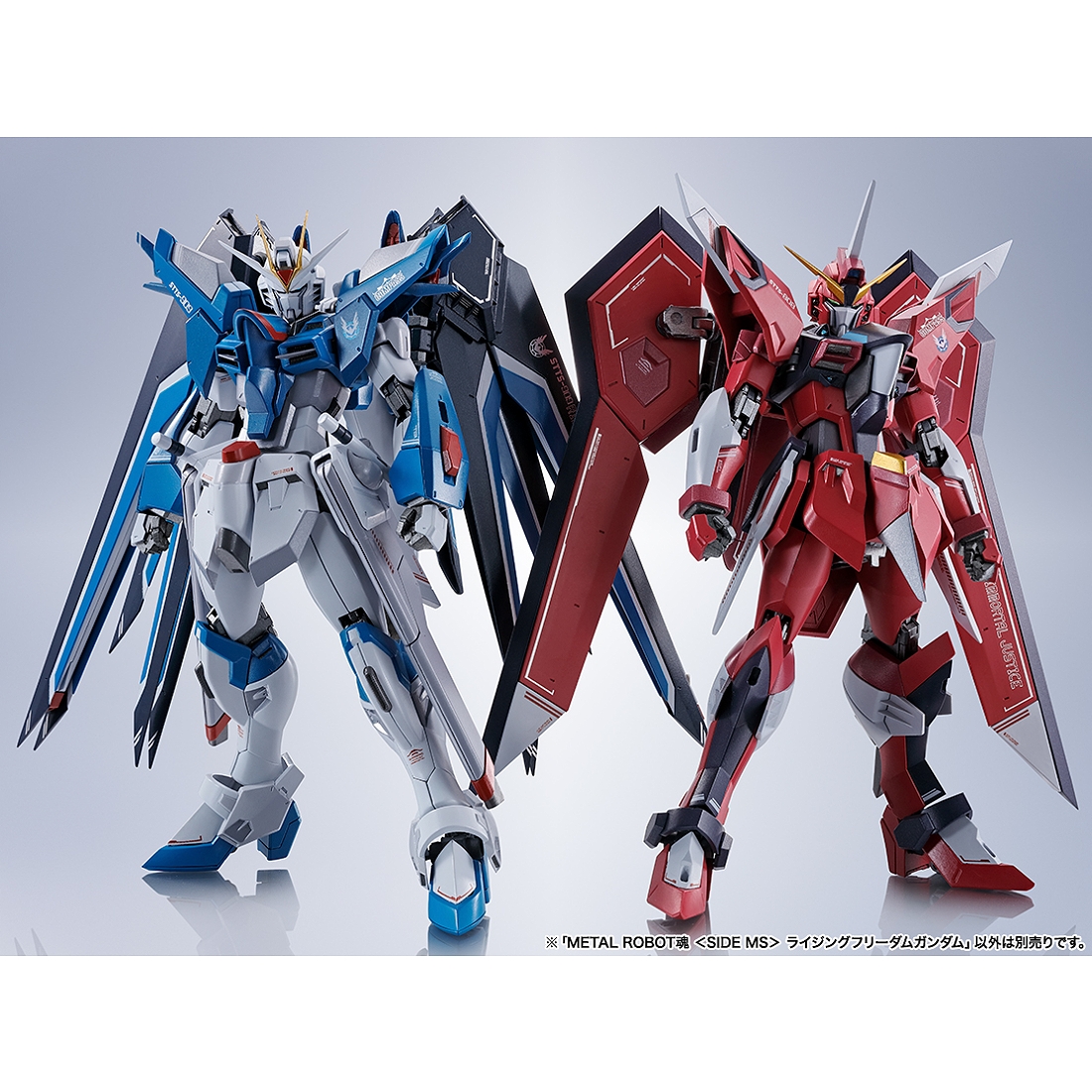 代理版METAL ROBOT魂MR魂鋼彈SEED FREEDOM 振揚自由鋼彈.玩具王國