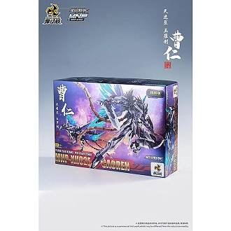 摩動核星甲魂將傳敖丙青龍組裝模型合金MNP-XH03 精塗限量版.綜合 摩動核星甲魂將傳敖丙青龍組裝模型合金MNP-XH03 精塗限量版.綜合