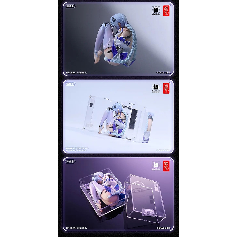 蝸之殼1/7 匣之少女-00.鋼彈.鋼彈模型.麗王.玩具王國世界.