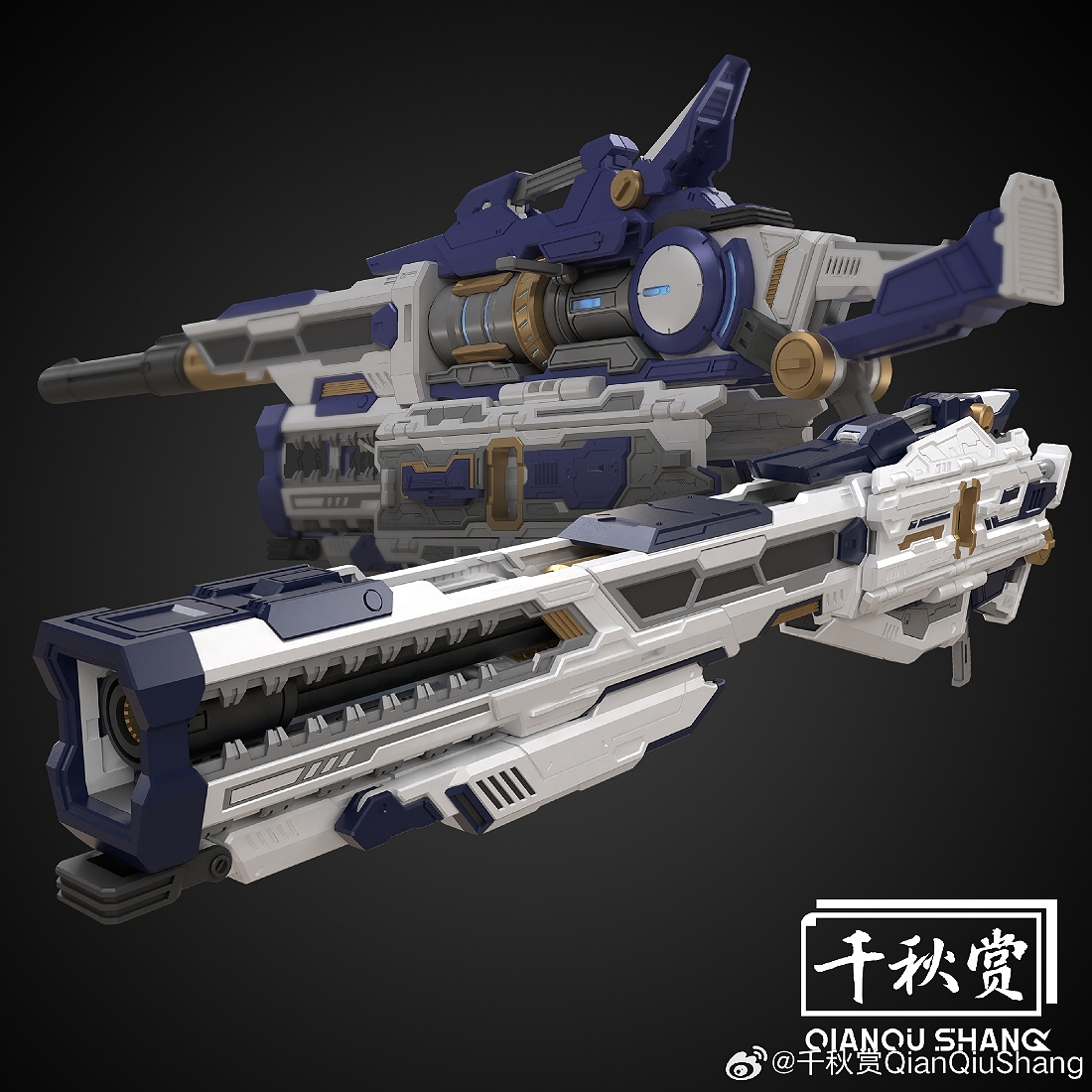 千秋賞1/100 1/144 通用重裝型爆裂磁軌砲黑色組裝模型.玩具王國Toyking