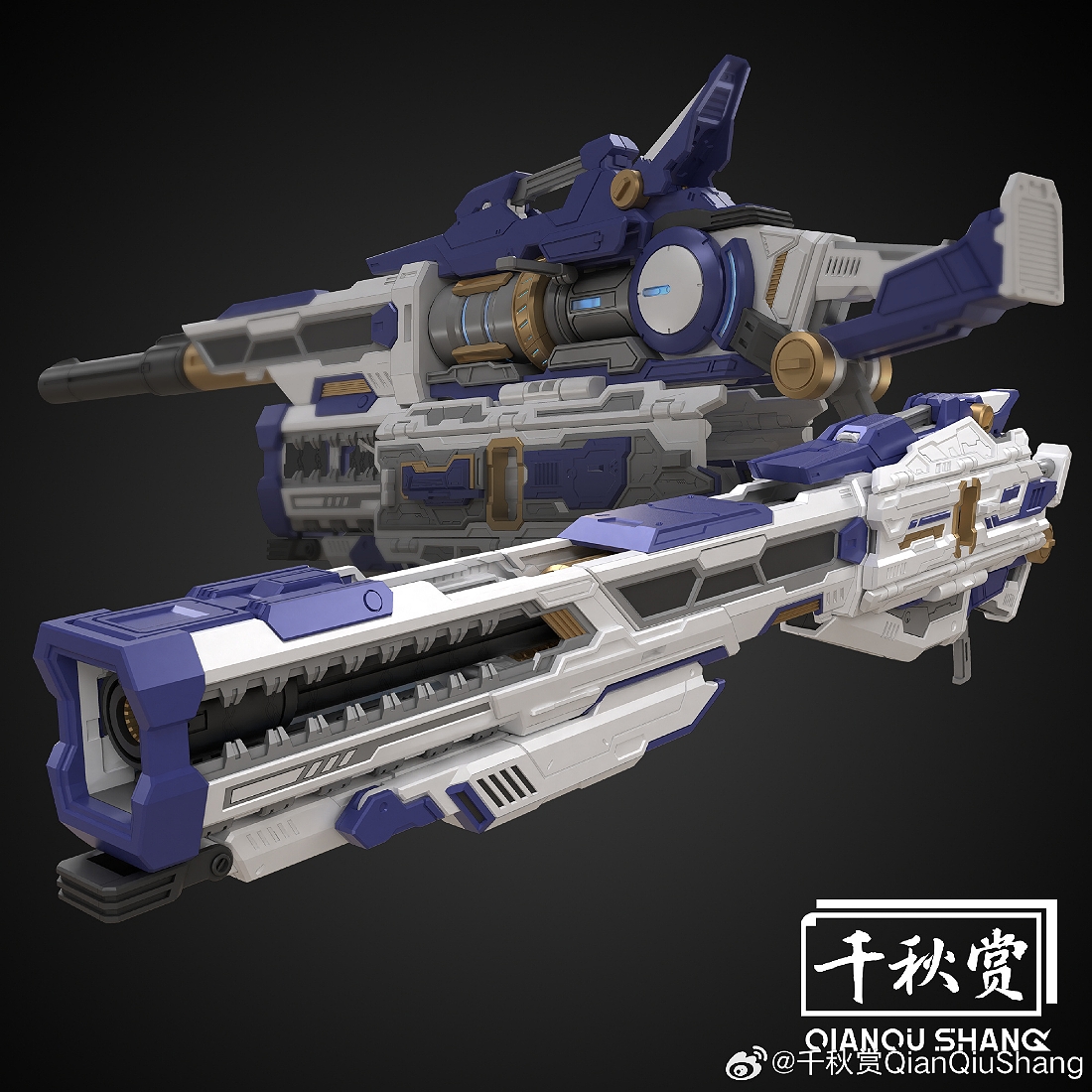 千秋賞1/100 1/144 通用重裝型爆裂磁軌砲藍色組裝模型.玩具王國Toyking
