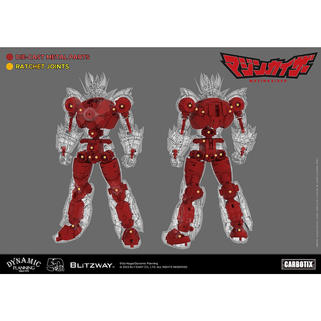 魔王 第四季BLITZWAY MAZINKAISER BW-CA-10901 魔神凱撒.玩具王國