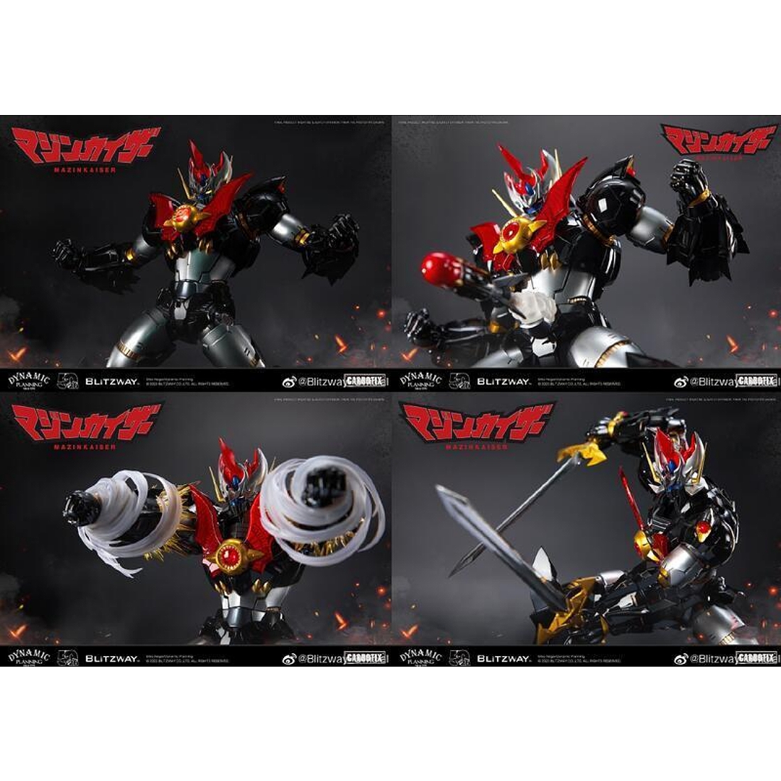 魔王 第四季BLITZWAY MAZINKAISER BW-CA-10901 魔神凱撒.玩具王國