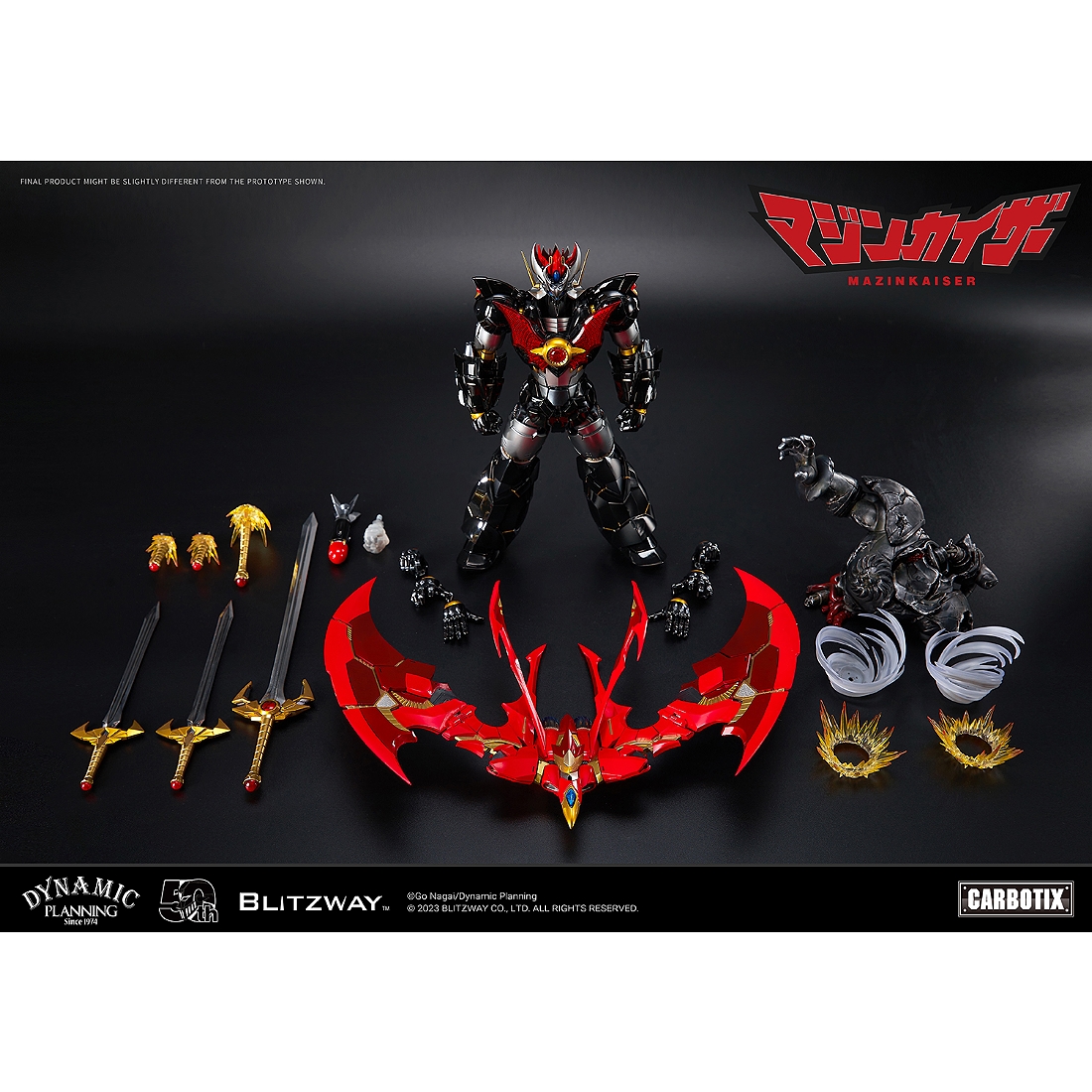 魔王 第四季BLITZWAY MAZINKAISER BW-CA-10901 魔神凱撒.玩具王國