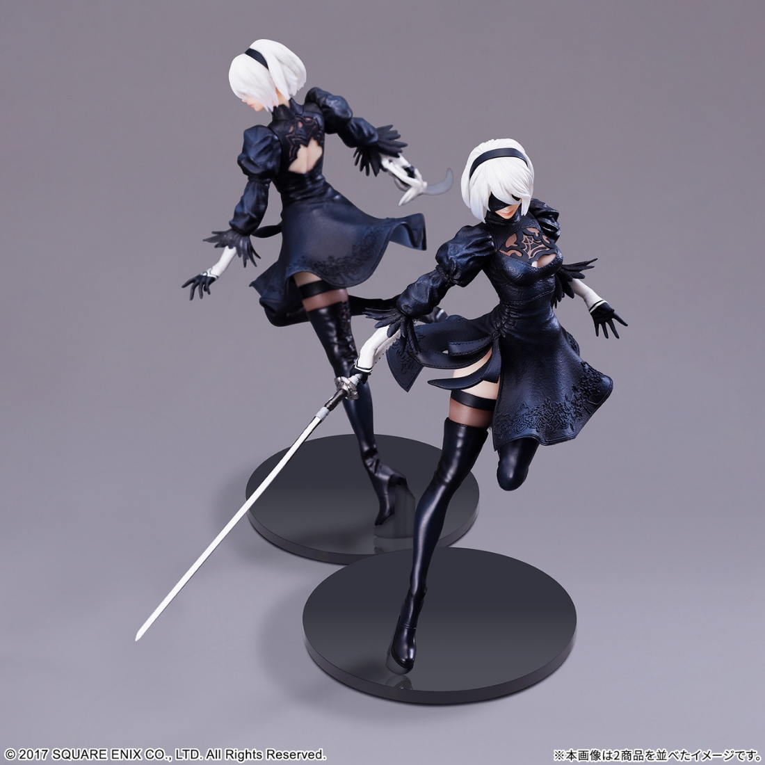 square-enix-form-ism-nier-2b-b-toyking