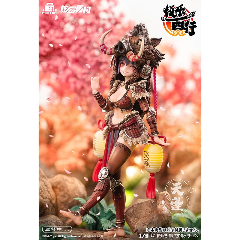 大漫匠1/9 核金重構魚TOYS 極樂西行天篷豬八戒西遊記.玩具王國Toyking
