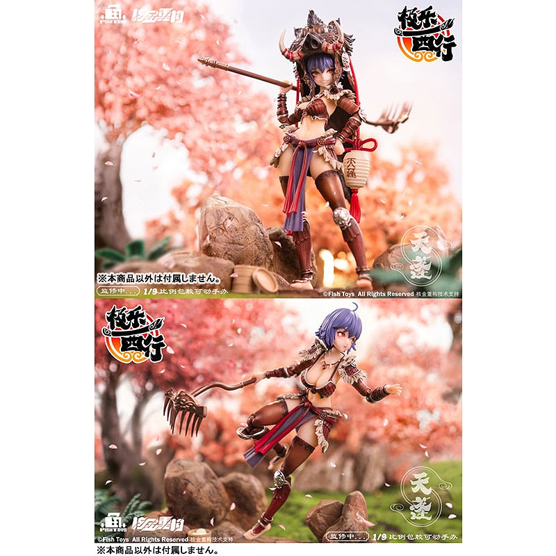 大漫匠1/9 核金重構魚TOYS 極樂西行天篷豬八戒西遊記.鋼彈.鋼彈模型.麗