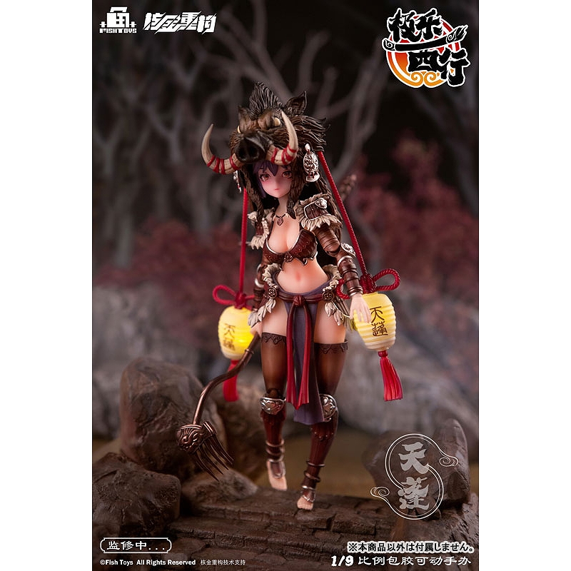 大漫匠1/9 核金重構魚TOYS 極樂西行天篷豬八戒西遊記.鋼彈.鋼彈模型.麗