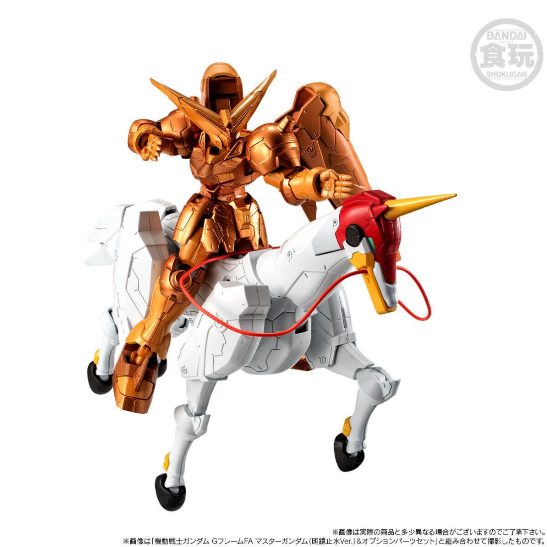 魂商店限定盒玩機動戰士鋼彈G-FRAME FA 風雲再起.玩具王國Toyking.鋼彈