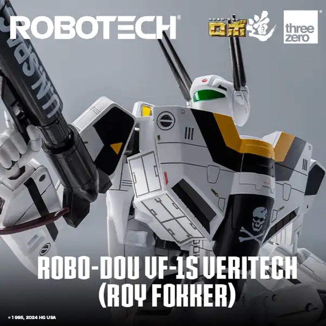 Threezero 超時空要塞VF-1S 變形戰鬥機洛·福卡.玩具王國Toyking.鋼彈