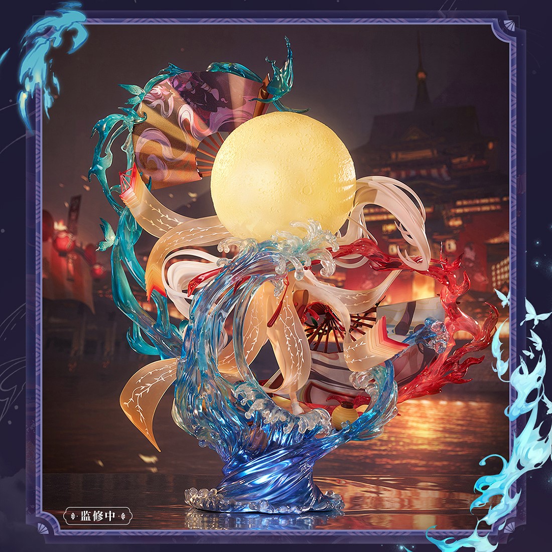 代理版大漫匠Animester 1/5 陰陽師不知火離火燼舞付特典.玩具王國