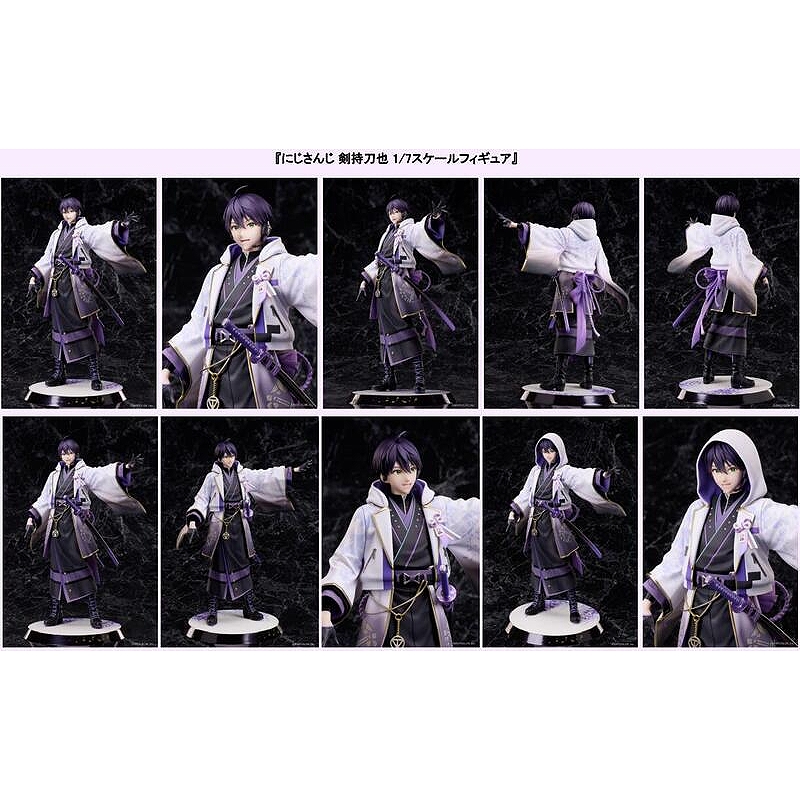 Design COCO 剣特刀也 1⁄7スケールフィギュア にじさんじ』の大人気