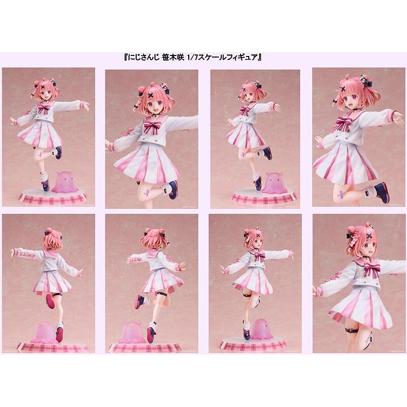 Design COCO 1/7 彩虹社NIJISANJI 笹木咲.玩具王國Toyking.鋼彈.鋼彈