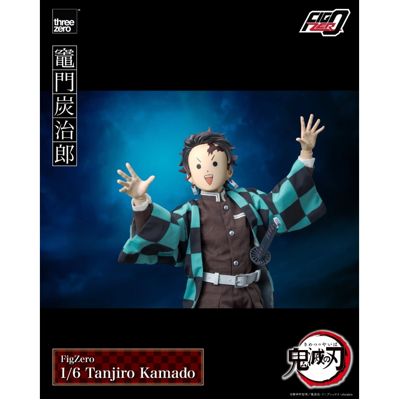 threezero 1/6 FigZero 鬼滅之刃竈門炭治郎.玩具王國Toyking.鋼彈.鋼彈