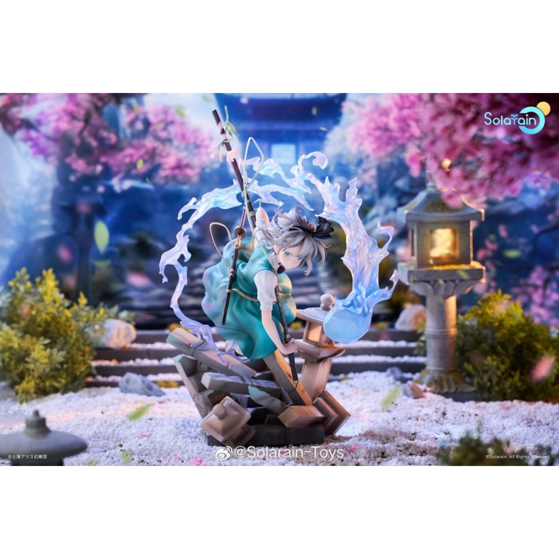 Solarain 1/7 東方Project 魂魄妖夢半分虛幻的庭師附特典.玩具王國