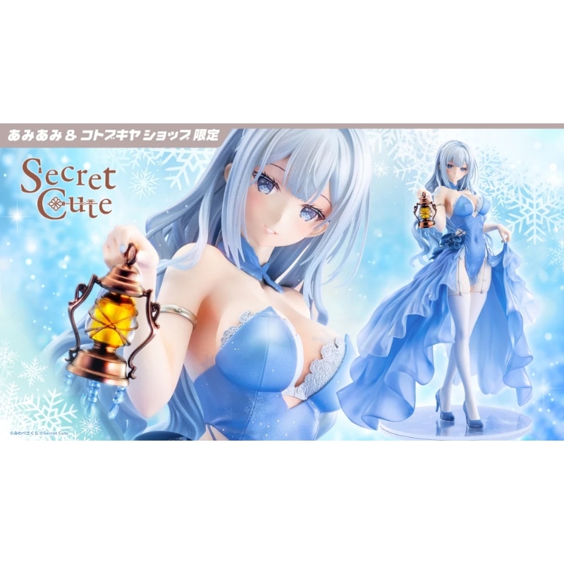 【向日葵】子天使 白蓮 白雪Ver. 美品 花蓮富里產初雪美姬-樂米穀場Lohas Rice