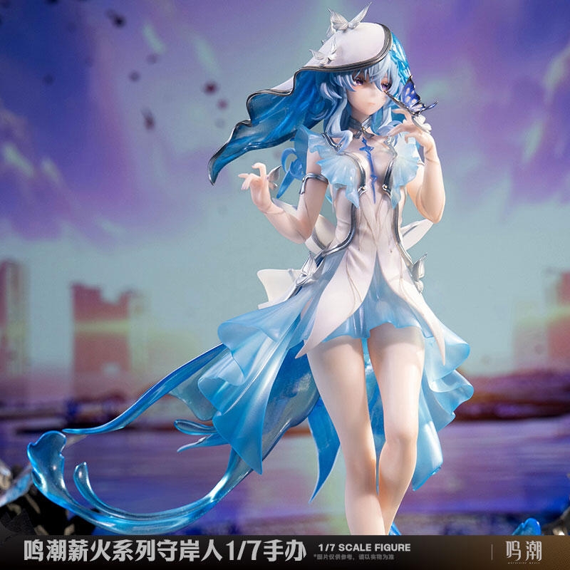 代理版官方授權薪火創未1/7 鳴潮守岸人附特典.玩具王國Toyking.鋼彈.鋼