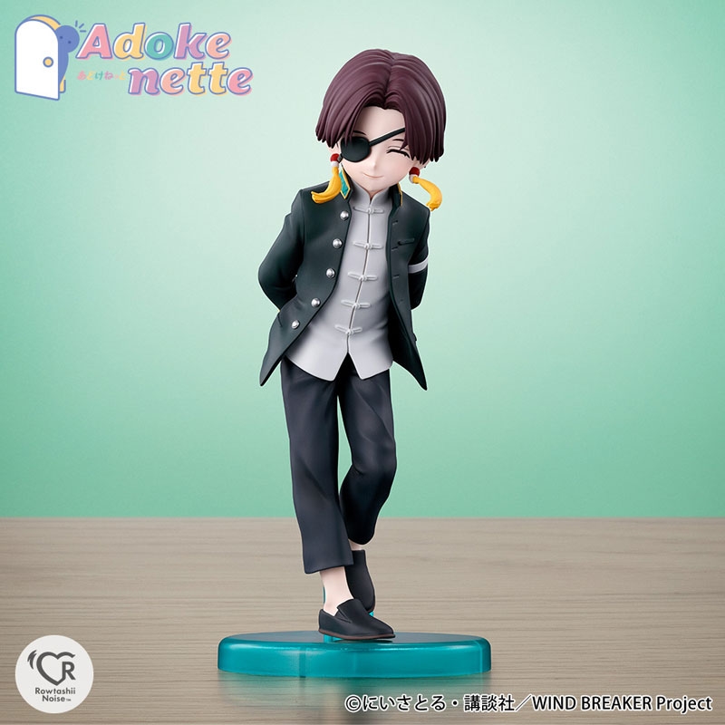 特価ブランド 代理版萬代Adokenette 防風少年蘇枋隼飛.玩具王國Toyking.鋼彈 ピンズ・ピンバッジ・缶バッジ