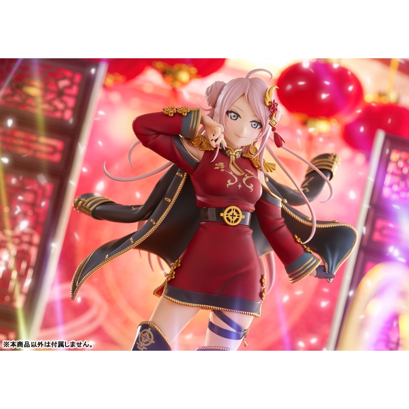 PLUM 1/7 Love Live! 虹咲學園校園偶像同好會鐘嵐珠.玩具王國Toyking