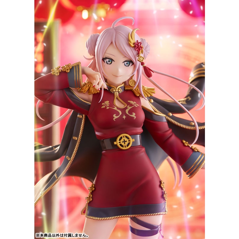 PLUM 1/7 Love Live! 虹咲學園校園偶像同好會鐘嵐珠.玩具王國Toyking