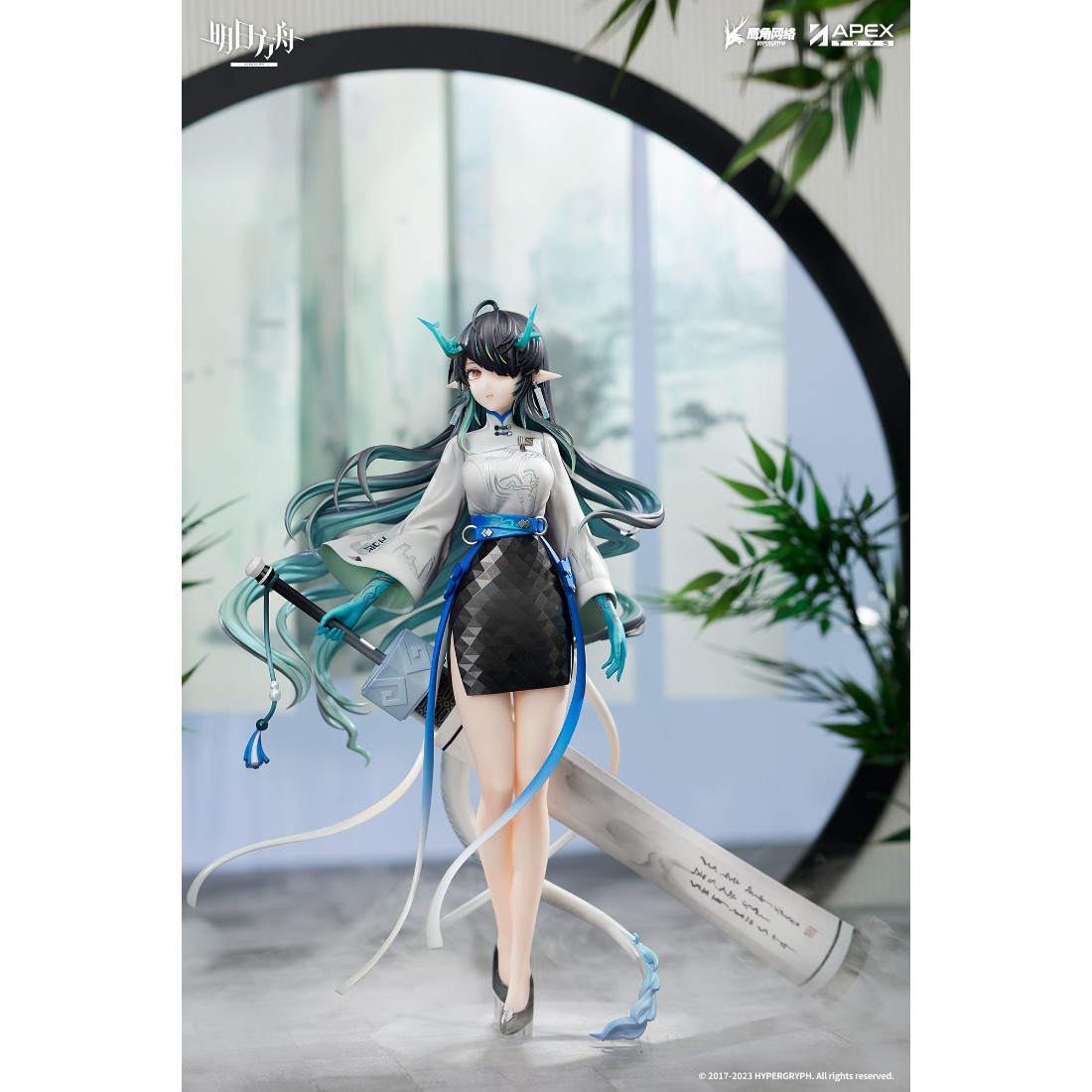 APEX 1/7 明日方舟夕浮生聽風Ver 附特典.玩具王國Toyking.鋼彈.鋼彈