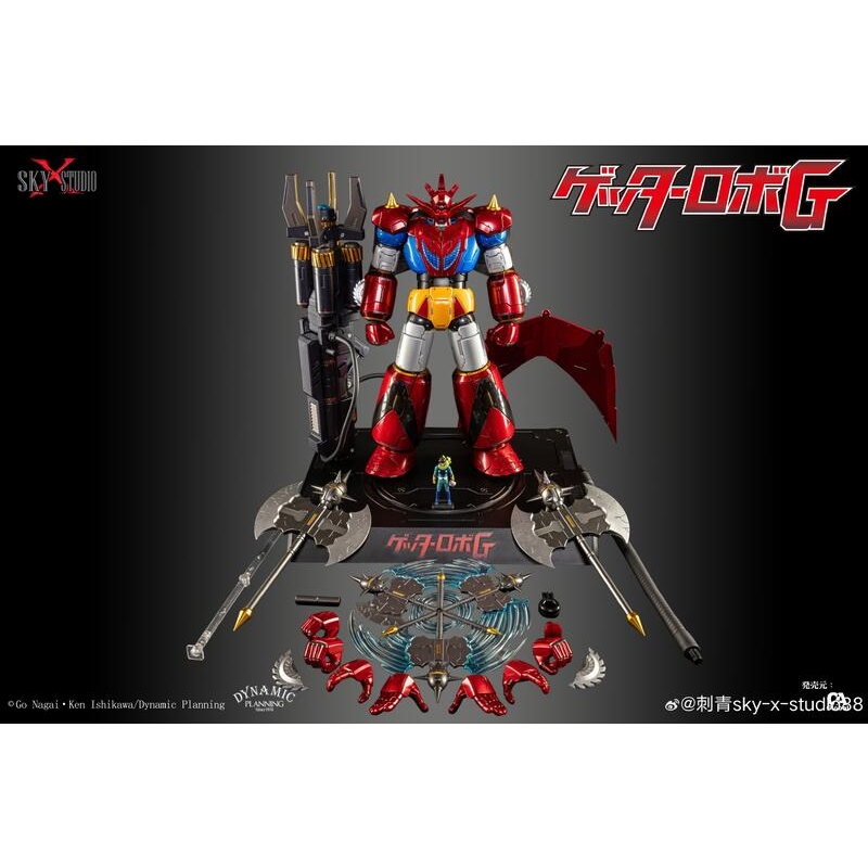 Sky x Studio SXD-14 蓋特機器人蓋特G 蓋特龍巨砲模式.鋼彈.鋼彈模型