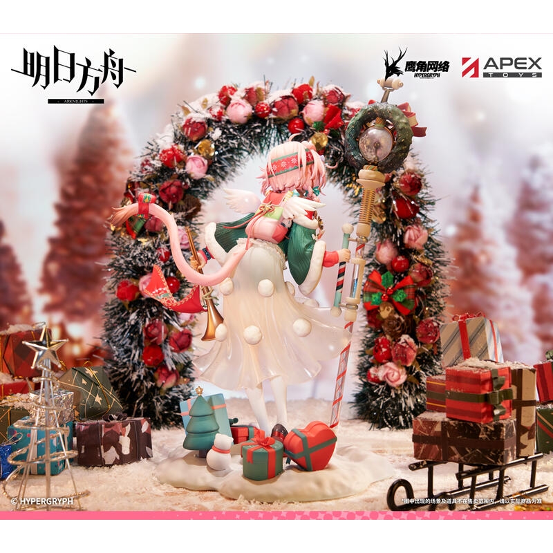 APEX 1/7 明日方舟澄閃喜夜侍者附特典.玩具王國Toyking.鋼彈.鋼彈模型.玩具