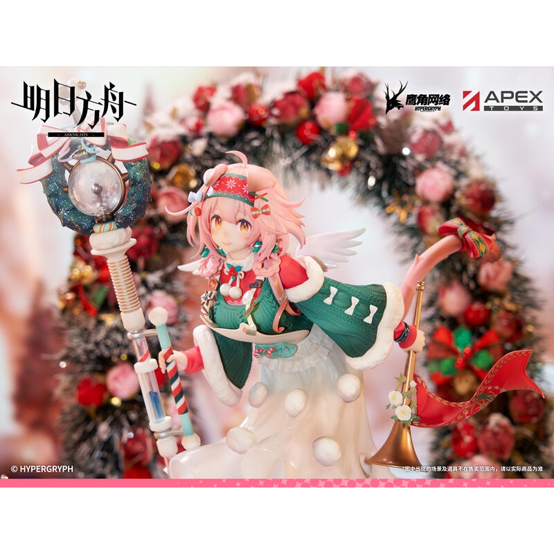 APEX 1/7 明日方舟澄閃喜夜侍者附特典.玩具王國Toyking.鋼彈.鋼彈模型.玩具